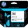 Image de HP 761 - Inktcartridge / Grijs / Donkergrijs (CH647A)