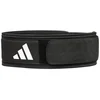 Image de Adidas Fitness Essential Gewichthefriem Zwart S