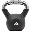 Image de Adidas kettlebell 8 kg