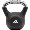 Image de Adidas kettlebell 12 kg