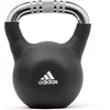 Image de Adidas kettlebell 16 kg
