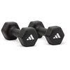 Image de Adidas Fitness Dumbbell 3kg Zilver
