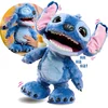 Image de Disney Stitch - Ultimate Stitch - Interactieve pluchen knuffel - Brabbelt zijn Stitch taal, danst, zingt en beweegt