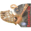 Image de Baskerville Classic Basket Muzzle Lichtbruin - Hondenopvoeding - Nr 5