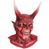 Image de "Rood demonmasker voor volwassenen Halloween - Verkleedmasker - One size"