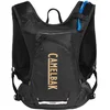 Image de Camelbak Race 4 Hydratatierugzak 1.5l Zwart Man,Vrouw