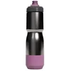 Image de Camelbak Podium Insulated Steel 650ml Bidon Zwart