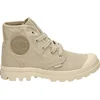 Image de Palladium  Pampa Hi boots Ecru