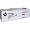Image de HP 304A - Tonercartridge / Magenta