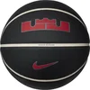 Image de Nike Lebron James All Court 8P 2.0 Ball N1004368-097, Unisex, Zwart, basketbal, maat: 7