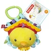 Image de Fisher-Price Alles voor baby Klingelvogeltje