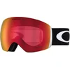 Image de Oakley Flight Deck Matte Black / PrizmTorch Iridium