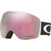 Image de Oakley Motorradbrille Flight Deck L Matte Black Prizm Hi Pink Iridium