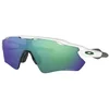 Image de Oakley Radar Ev Path Bril Polished White  - Prizm Jade