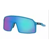 Image de Oakley Sutro Sky / Prizm Sapphire - OO9406-07