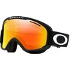 Image de Oakley Skibril - Mannen - zwart/wit
