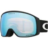 Image de Skibril Unisex