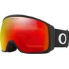 Image de Oakley Skibril Unisex
