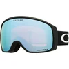 Image de Skibril Unisex