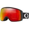 Image de Oakley Goggles Flight Tracker Xs Prizm Snow Skibril Zwart Prizm Iridium Snow Torch/CAT3
