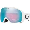 Image de Oakley Flight Tracker L Matte White/ Prizm Sapphire - OO7104-26