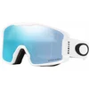 Image de Oakley Line Miner M Matte White/ Prizm Sapphire - OO7093-41