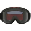 Image de Oakley Goggles O Frame 2.0 Xl Skibril Zwart Dark Grey/CAT3+Persimon/CAT1