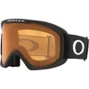 Image de Oakley Goggles O Frame 2.0 Pro L Skibril - Zwart Persimmon - CAT1 - Unisex