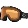 Image de Oakley Goggles O Frame 2.0 Pro M Skibril Zwart Persimmon/CAT1 Man,Vrouw