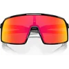 Image de Oakley Sutro S ( Extra Small) Polished Black/ Prizm Ruby - OO9462-09