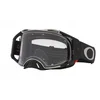 Image de Merkloze MX Motorcrossbril - Prizm Low Light