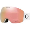 Image de Oakley Flight Deck L Matte White/ Prizm Snow Rose Gold - OO7050-C2