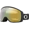 Image de Skibril Oakley Unisex Flight Tracker M Matte Black / Prizm Sage Gold Iridium