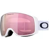 Image de Skibril Unisex