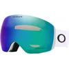 Image de Oakley Flight Deck L - Skibril - Matte white - Prizm Argon