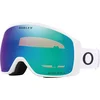 Image de Skibril Unisex