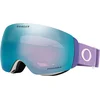 Image de OAKLEY FLIGHT DECK M - SKIBRIL - MATTE LILAC - PRIZM SNOW SAPPHIRE IRIDIUM - SFM