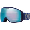 Image de Skibril Unisex
