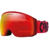 Image de Skibril Unisex