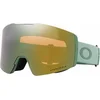 Image de Oakley Fall Line M Matte Jade/ Prizm Sage Gold Iridium - OO7103-71