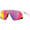 Image de Oakley BXTR Matte White/ Prizm Road - OO9280-02