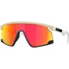 Image de Oakley BXTR Dessert Tan/ Prizm Ruby - OO9280-04