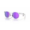 Image de Oakley HSTN Metal Matte Clear/Prizm Violet - OO9279-02
