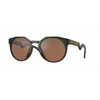 Image de Oakley Hstn Prizm Zonnebril Goud Prizm Tungsten Polarized/CAT3 Man
