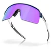 Image de Oakley Sutro Lite Bril Matte Navy - Prizm Violet