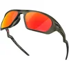 Image de Oakley - Lateralis - Matte Olive Ink - Prizm Ruby