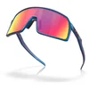 Image de sutro 9406 matte canyon