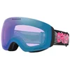 Image de Skibril Oakley Unisex Flight Deck M Black Wired / Prizm Snow Iced Iridium