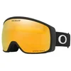 Image de Skibril Oakley Unisex Flight Tracker M Matte Black / Prizm 24K