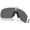 Image de Oakley Sutro Lite Bril Matte White - Prizm Black